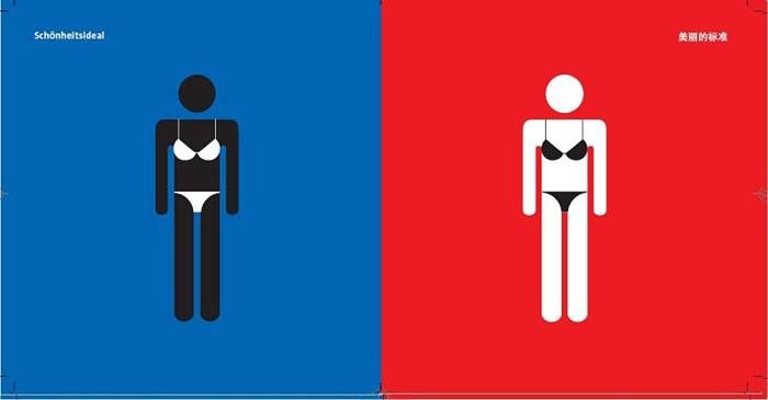 ������ ������ ����