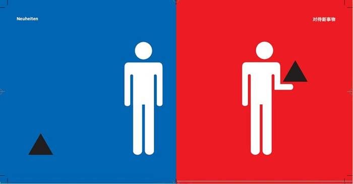 ������ ������ ����