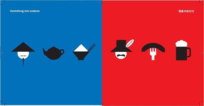 ������ ������ ����