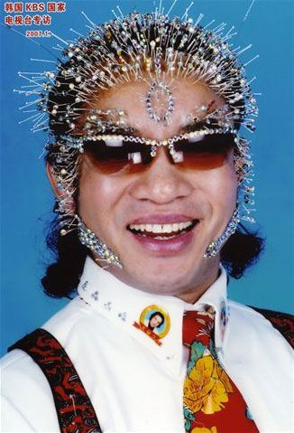 ����� �������� �������