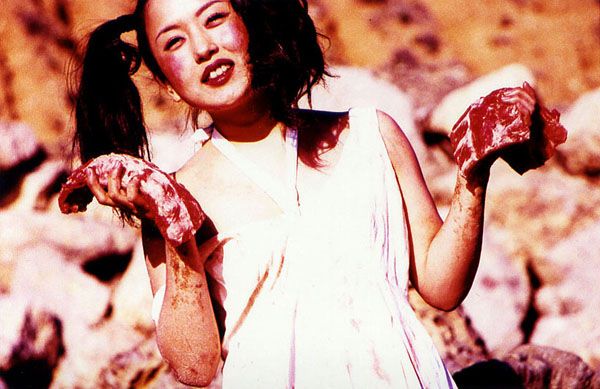 ���������� ��������