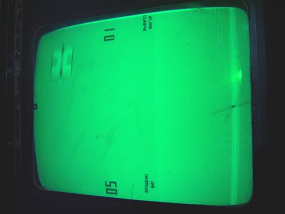 ������� ��������