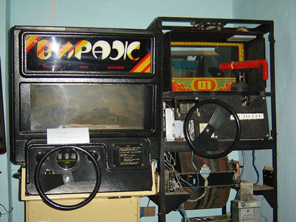 ������� ��������