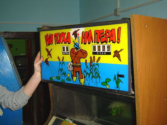 ������� ��������