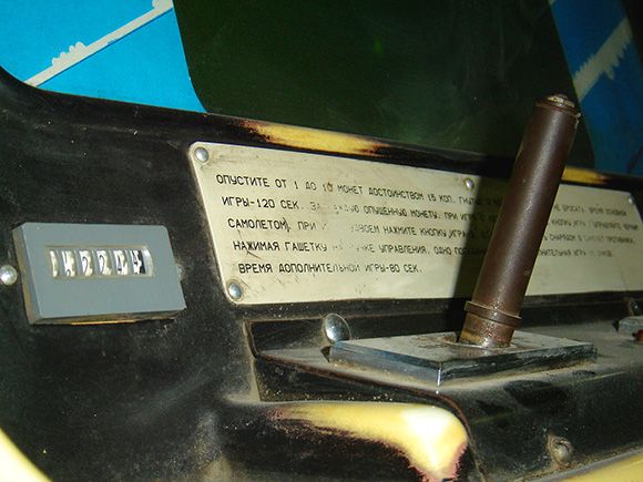 ������� ��������