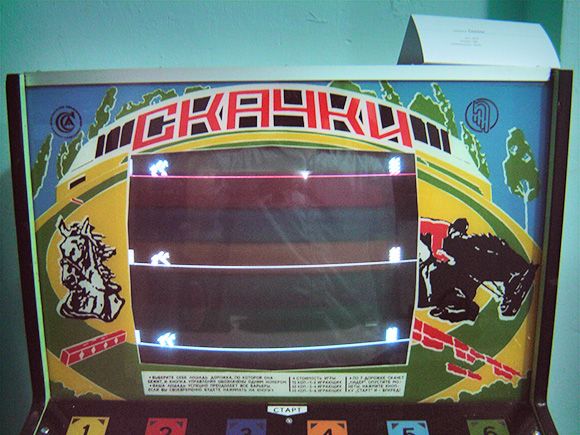 ������� ��������