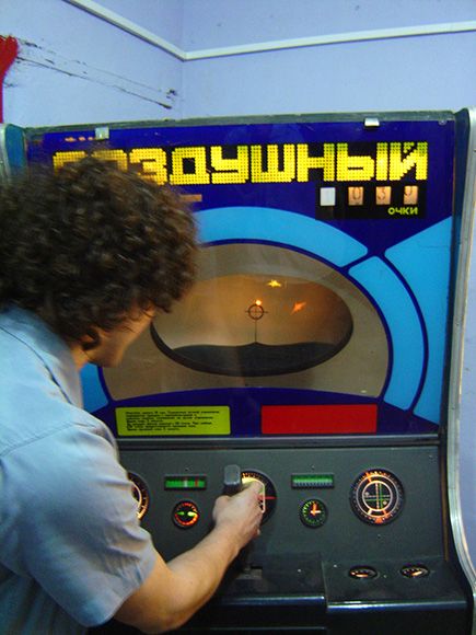 ������� ��������