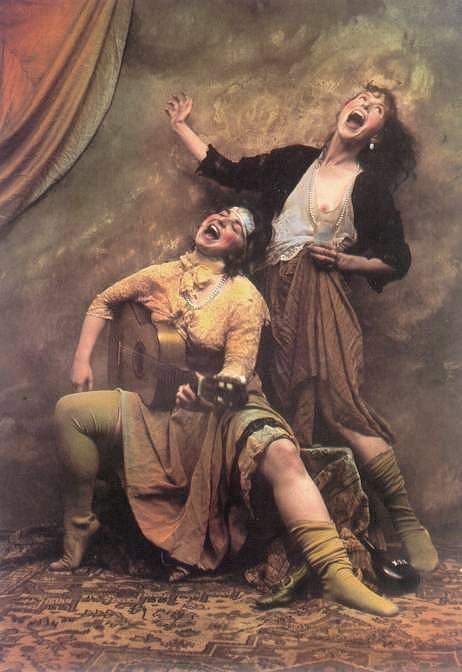 �������� �������