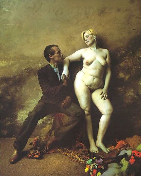 �������� �������