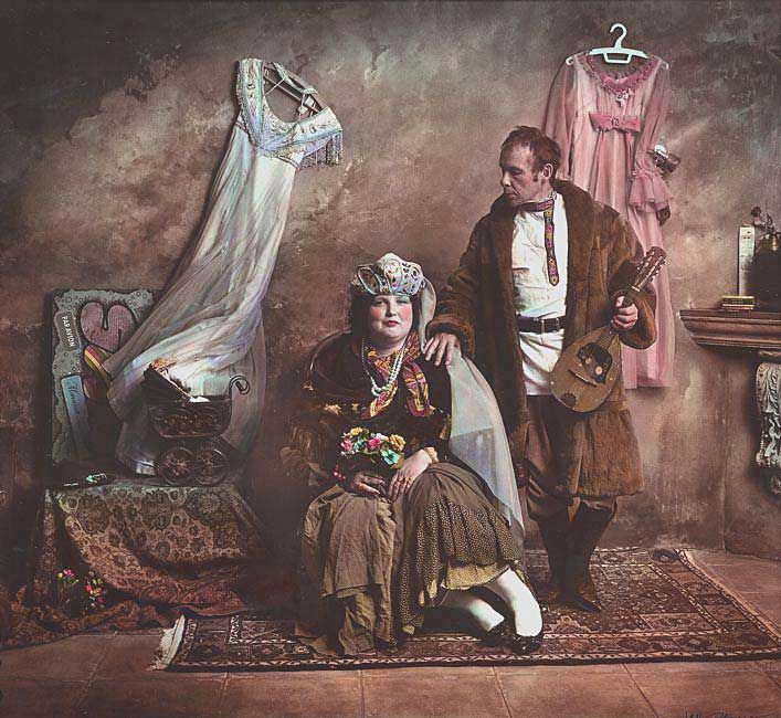 �������� �������