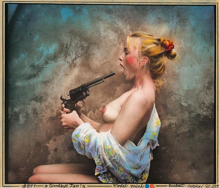 �������� �������