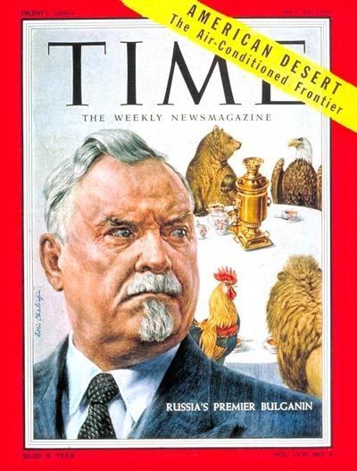 ������� ���� � �������� ������� Time