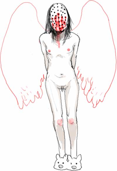 �������� �������