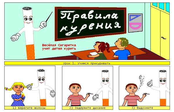 ��� ������ ������