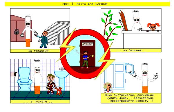 ��� ������ ������