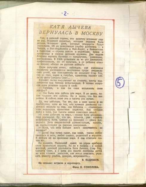 ���� ������