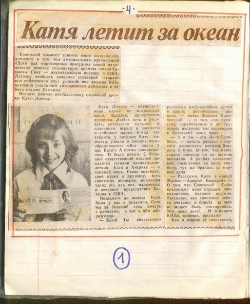 ���� ������