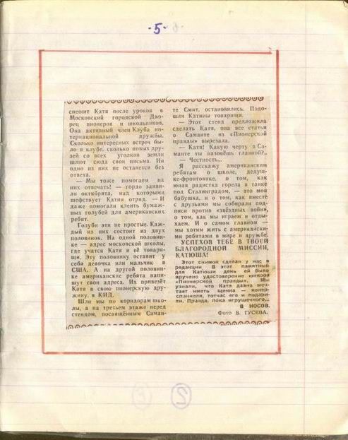 ���� ������