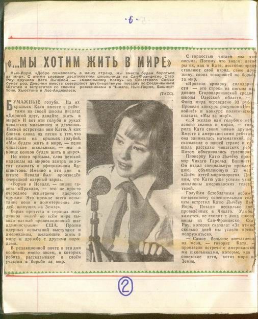 ���� ������