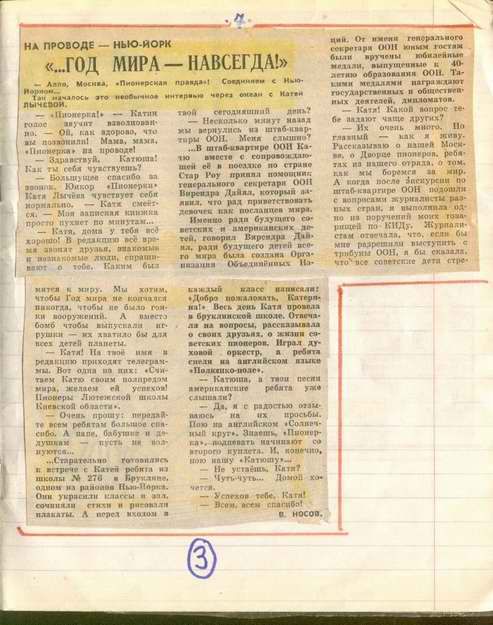 ���� ������