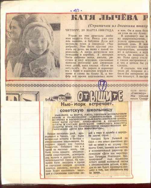 ���� ������