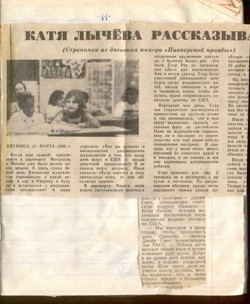 ���� ������