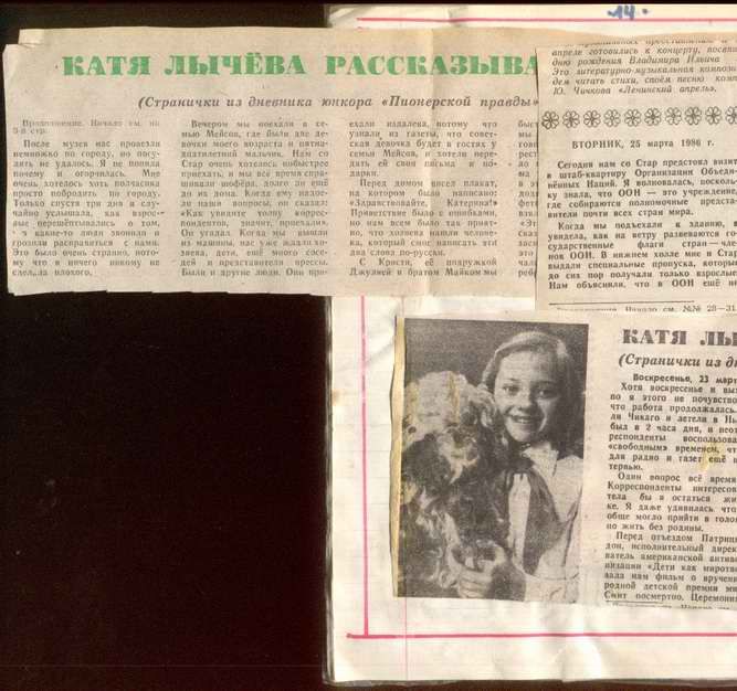 ���� ������