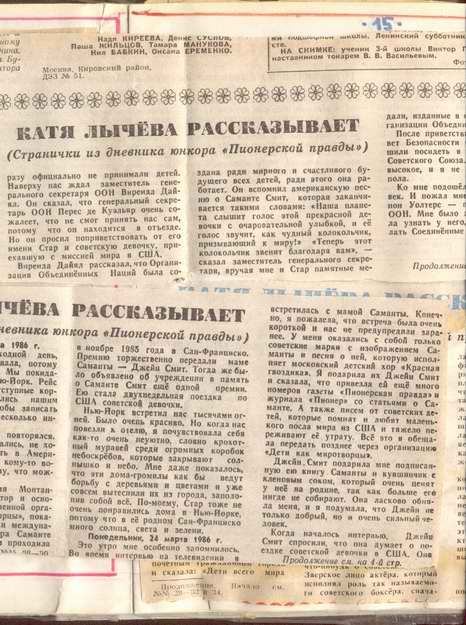 ���� ������