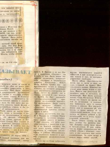 ���� ������