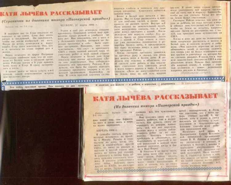 ���� ������