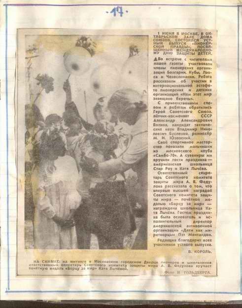 ���� ������