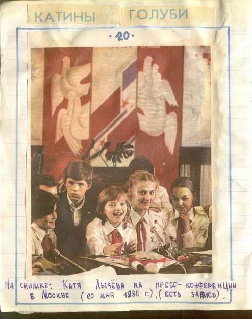 ���� ������