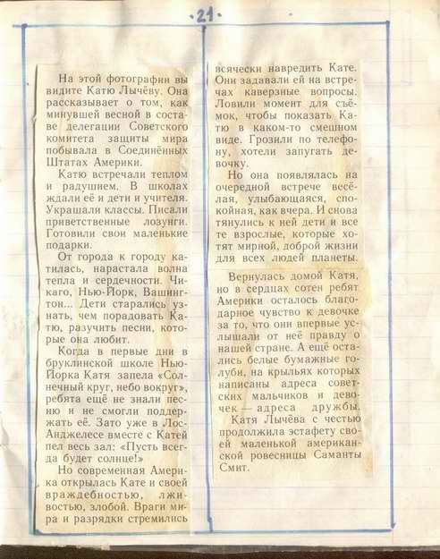 ���� ������