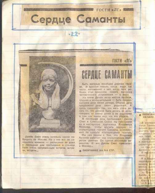 ���� ������