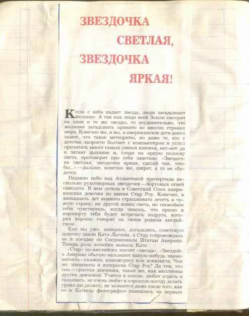 ���� ������