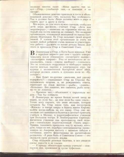 ���� ������