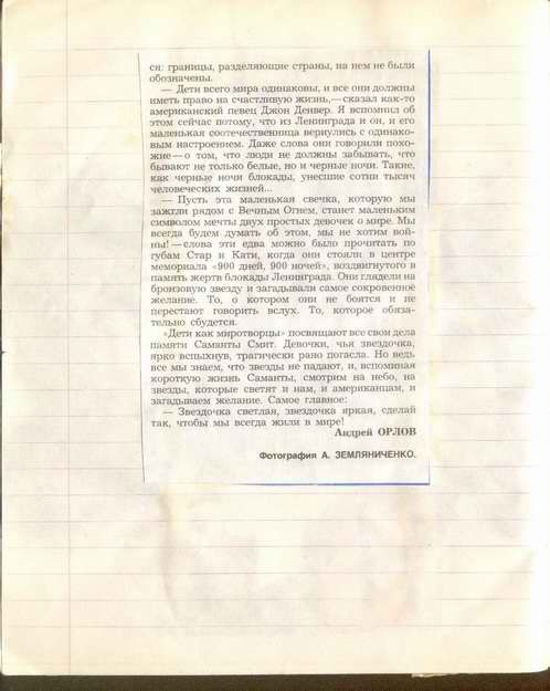 ���� ������