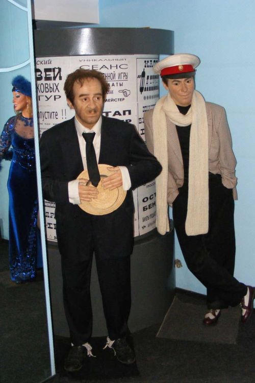 Киевский музей восковых фигур