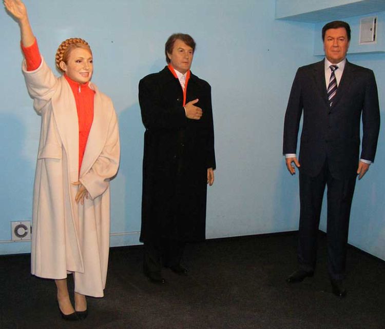 Киевский музей восковых фигур