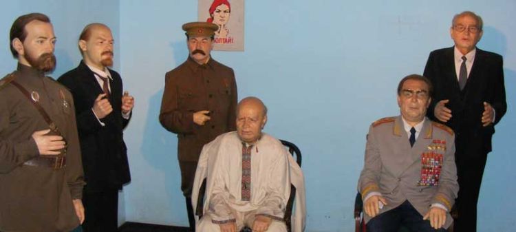 Киевский музей восковых фигур