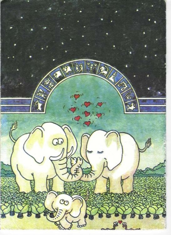 Книжка для детей