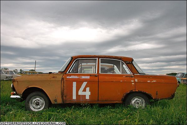 �������� �����������