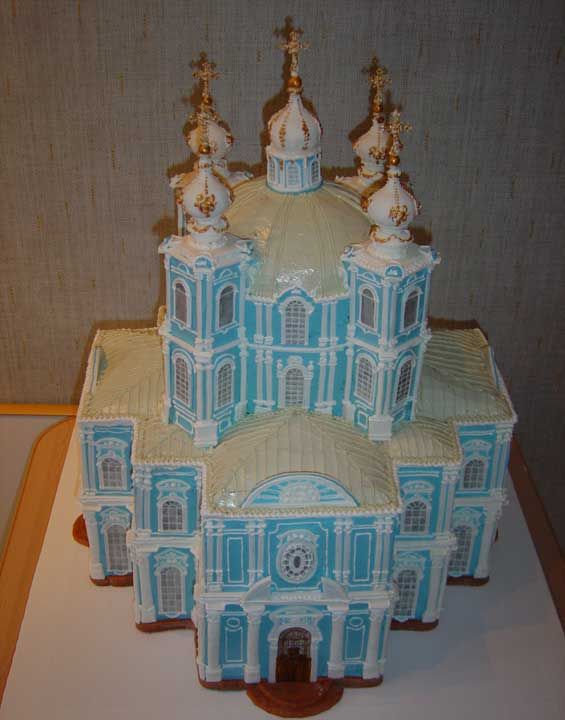 ���������� �����