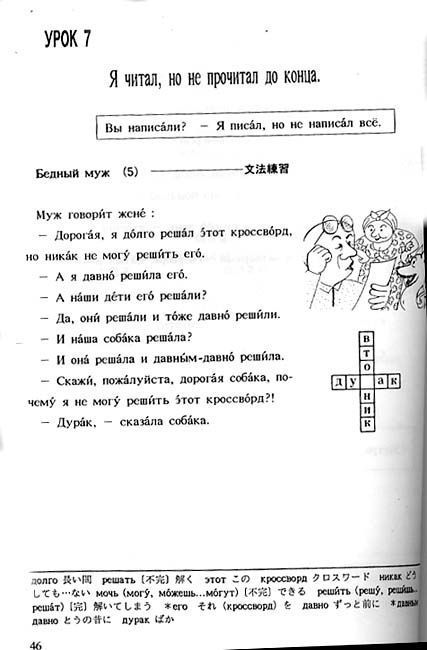 ������������ ���� �������� ����� ��� �������