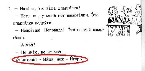 ������������ ���� �������� ����� ��� �������