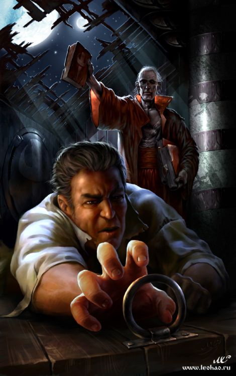 Миры Лео Хао