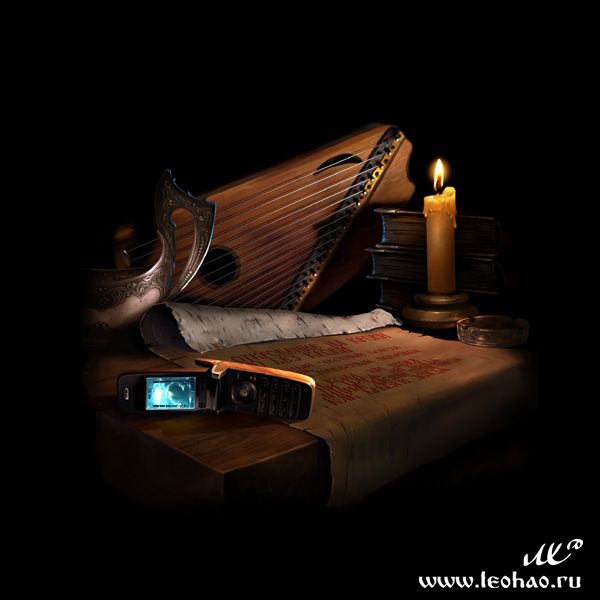 Миры Лео Хао