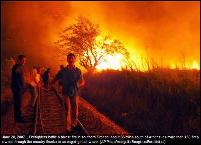 ������ ���� ������� ������� 2007 ���� ��������� Associated Press