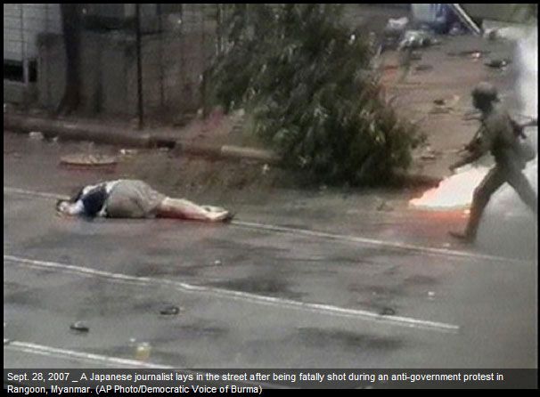 ������ ���� ������� ������� 2007 ���� ��������� Associated Press