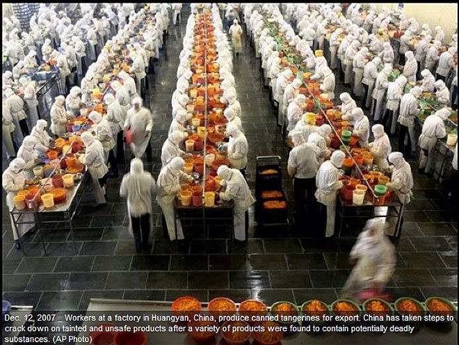 ������ ���� ������� ������� 2007 ���� ��������� Associated Press